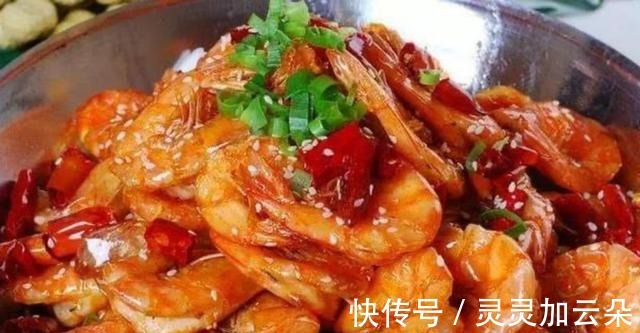 白葱段|香辣酥脆的硬菜来喽!喜欢虾的点进来!香辣酥脆的硬菜来喽!喜欢虾的点进来!