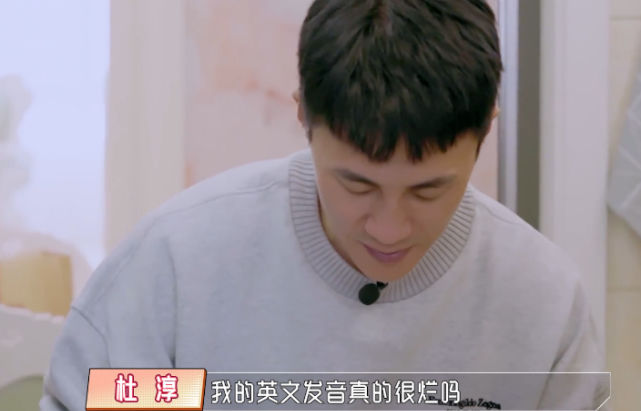 蔡徐坤惊现真人秀《婆婆和妈妈》，出场方式引网友热议