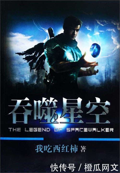 第一序列&十本巅峰王炸级网络小说,经典神作十年不衰,熬夜看几遍不腻