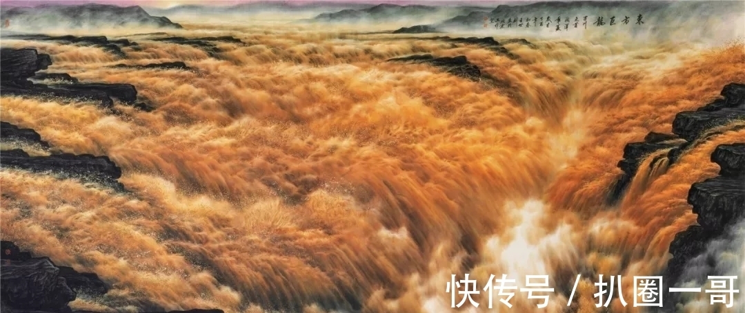 黄河！中国画｜把一生献给黄河的山水画家，画出了黄河的内在精神