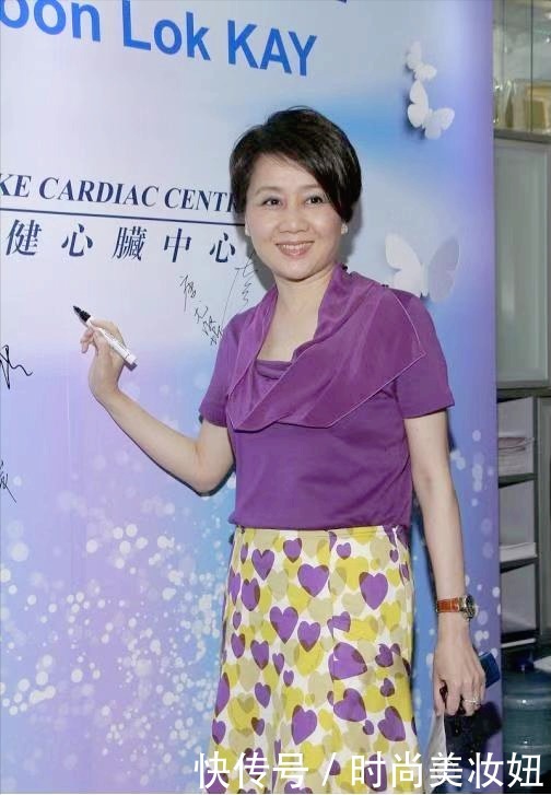 洋气|梁安琪穿衣真大胆，紫色配黄色好洋气，“奶奶辈”的都不敢尝试