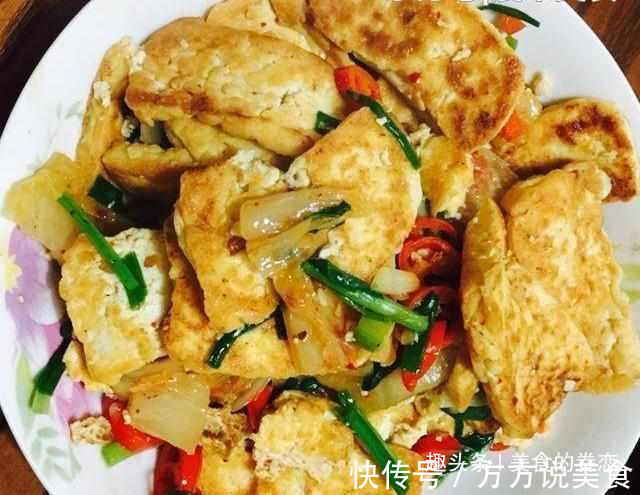 这三道家常菜, 让你感受家的味道!