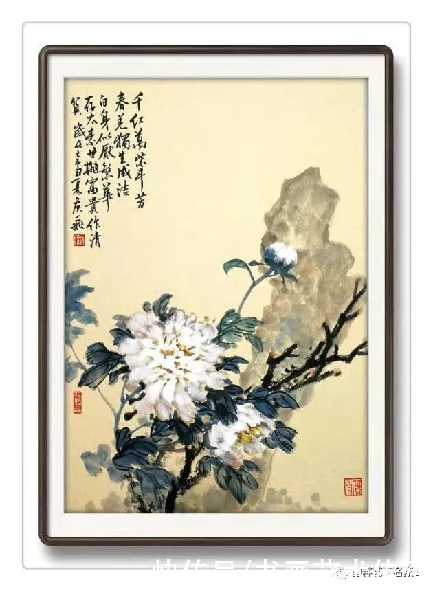 丹青|国粹艺术名家——侯飞