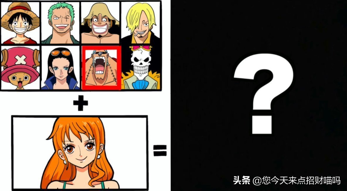 弗兰克|海贼王娜美驾驭百变造型,萌宠、机械师!海迷:乔巴,这谁受得了