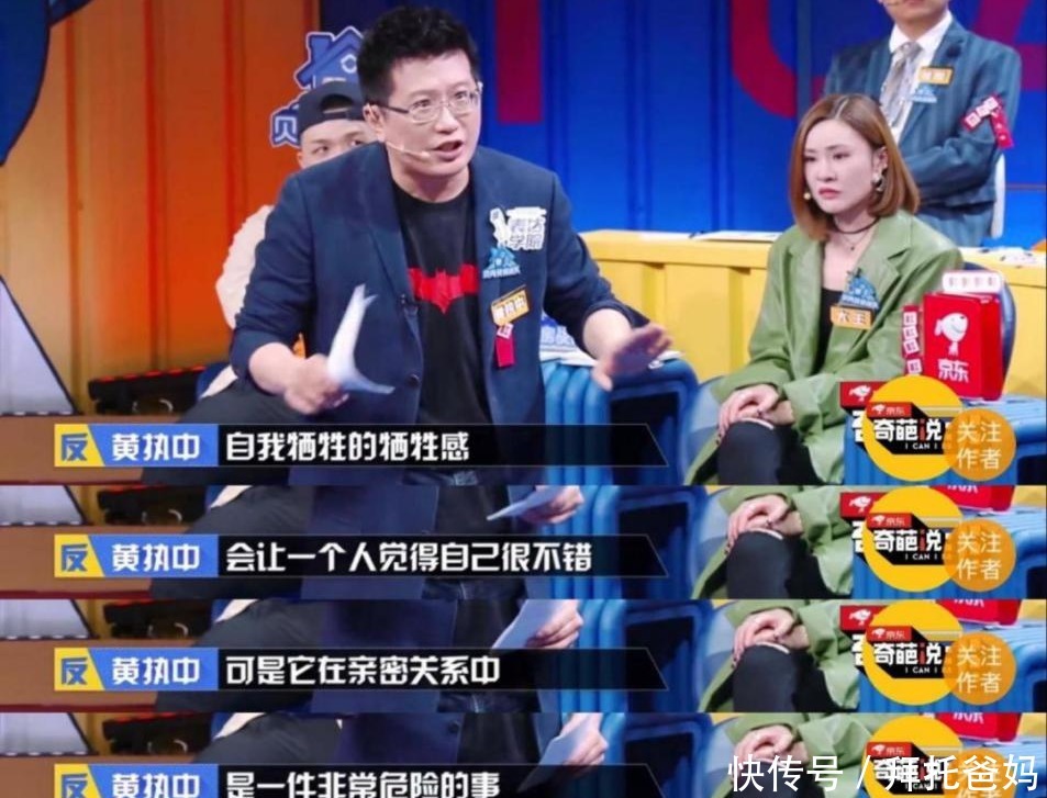 一幕|肯德基里的这对父子发生令人“窒息”的一幕:为什么有些孩子,一辈子都富不起来?