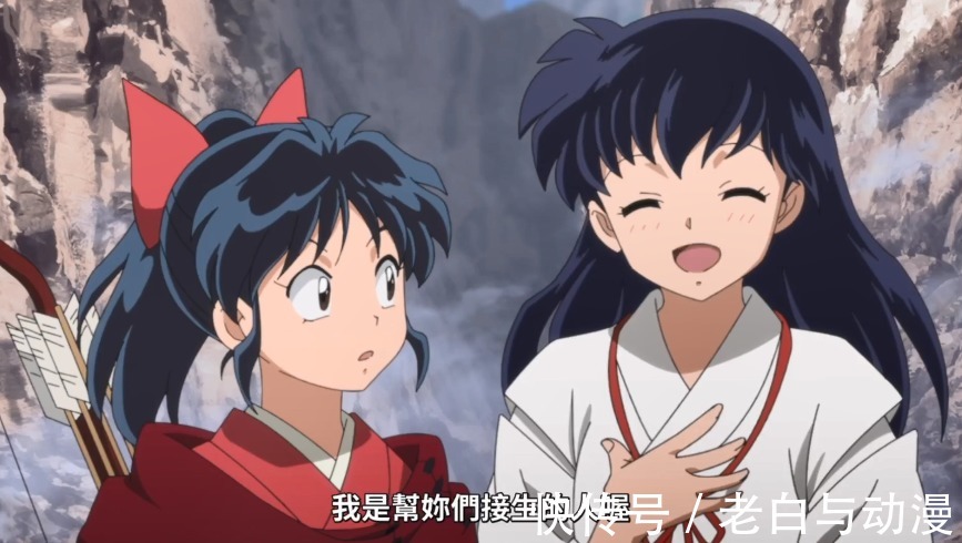 父女俩|半妖的夜叉姬:名场面再现,戈薇让犬夜叉坐下