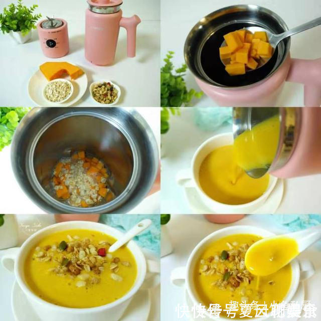 香浓|我家一周的早餐豆浆,7天不重样,香浓营养又好喝,全家人都喜欢