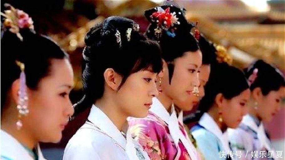 皇帝|古代皇帝后宫的选秀标准，其实与美貌无关，来看看真实的清朝选秀