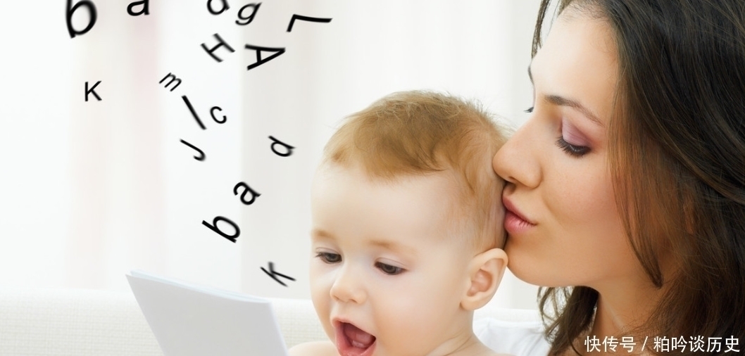小宝宝|孩子聪不聪明,在婴儿时期能判断一二,这些特征你家宝宝出现了吗