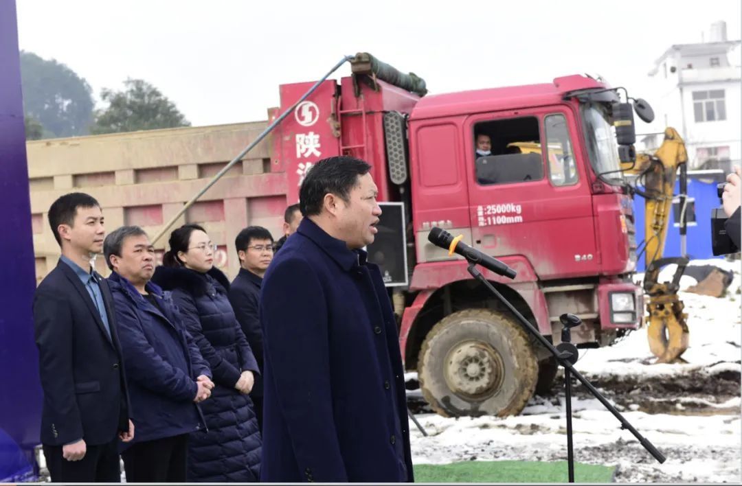 精神病医院|天柱恒新精神病医院项目举行开工仪式