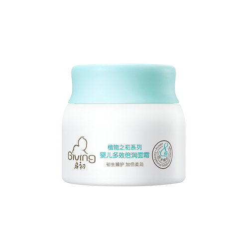 国产护肤品哪个品牌好 十大国产性价比高的护肤品排行榜