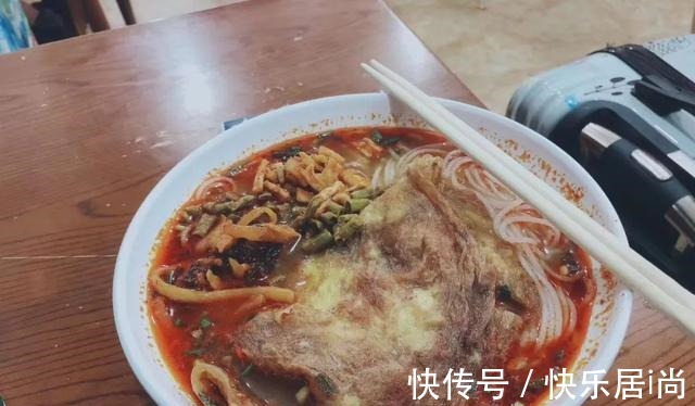 湖南人！嗦粉，弗兰人第二，没人敢排第一！嗦粉，弗兰人第二，没人敢排第一！