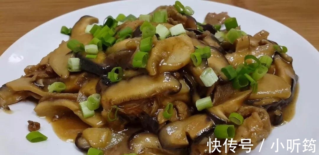 好吃|香菇新吃法，教你简单一做，既营养又好吃，有孩子的最值得收藏下