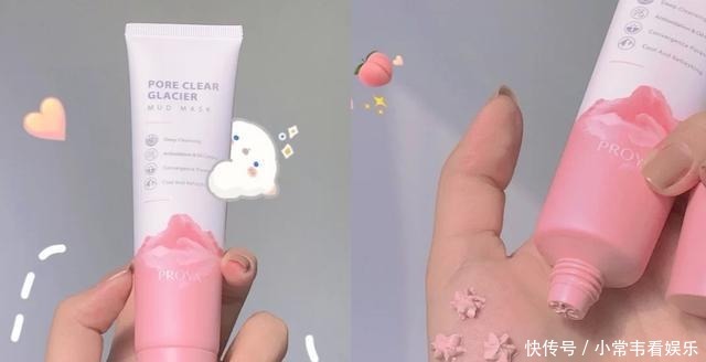 别再吃土买大牌护肤品了，这几款实惠好用，效果棒棒哒