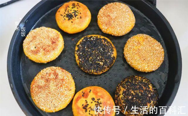 南瓜豆沙饼|秋天吃它正当时,软糯清甜,温暖脾胃,滋润好吃家人喜欢