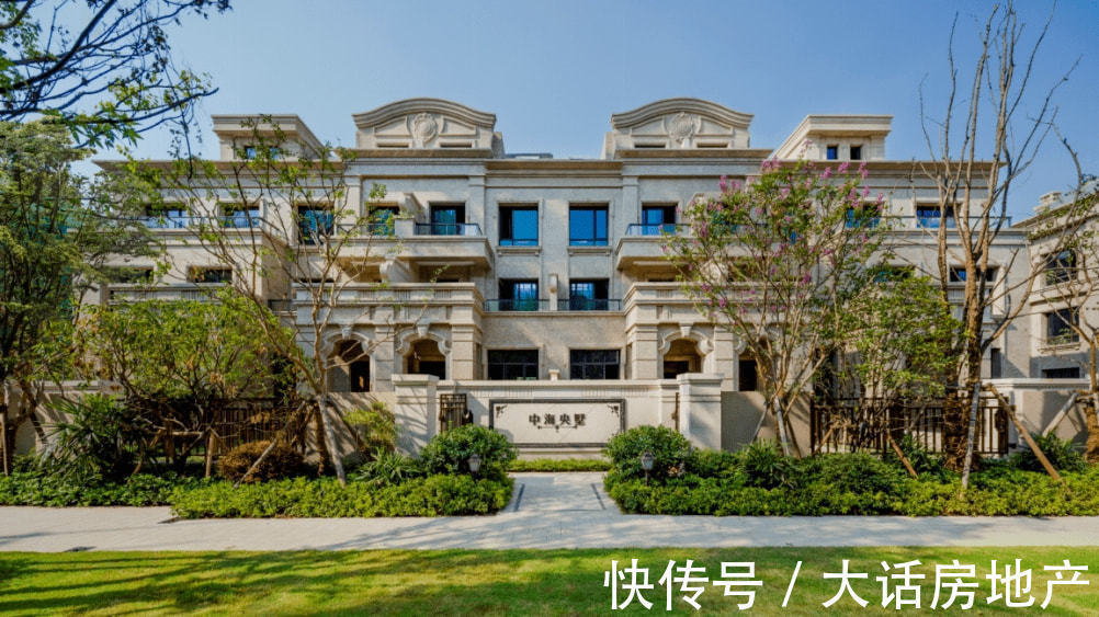 中海寰宇天下|央企中海地产,和央企保利集团一样,被业主痛斥为奸商!