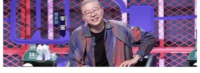 何廣智|周奇墨奪冠實至名歸！呼蘭第五？真·意難平