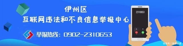 新冠肺炎|这个巴里坤马背女孩火了！雪地披红衣策马为家乡美景代言