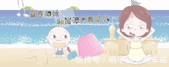 大宝|孩子到底要不要“晚上一年学”？看完这组科学实验，你就明白了