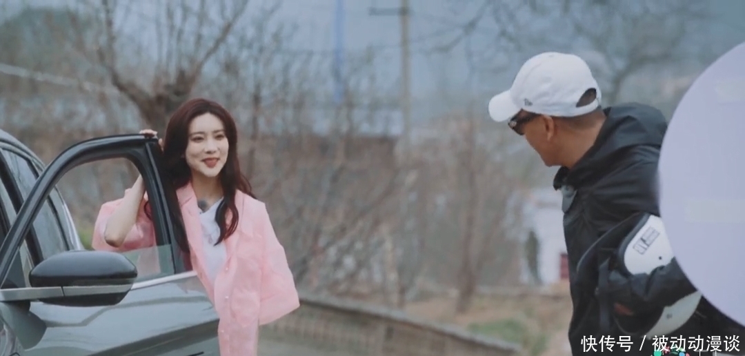 解说词|郭麒麟被宋丹丹问感情状况,李雪琴吐槽真人秀假,这档综艺真有毒