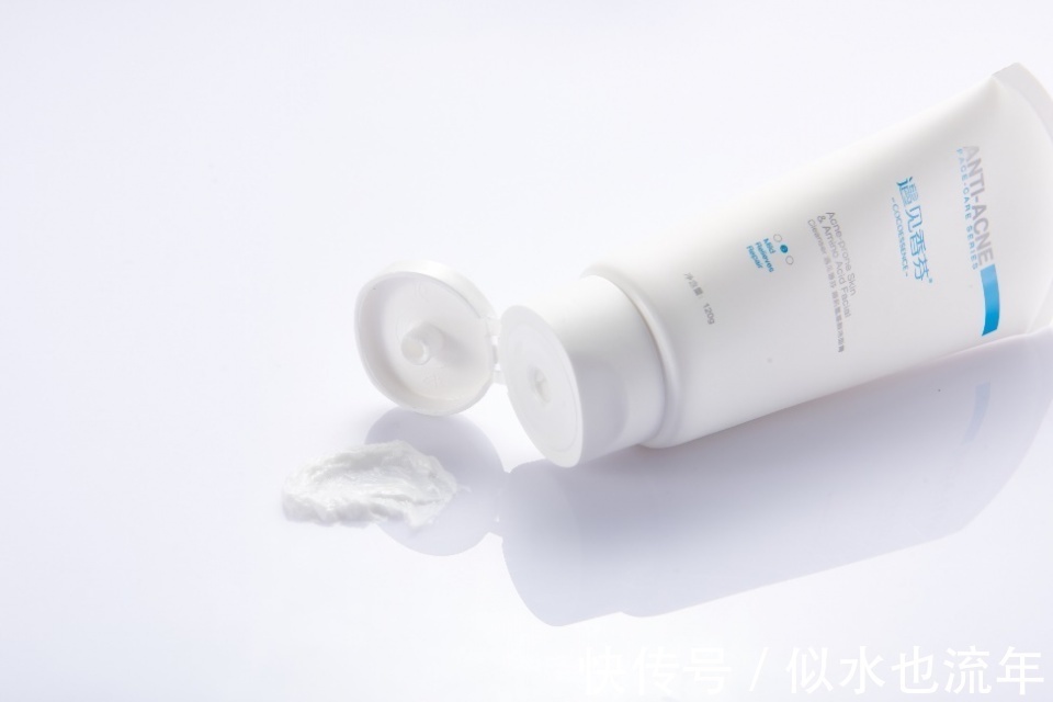 毛孔|这些洗面奶可代谢老旧角质和污垢,不紧绷,给肌肤“排油解难”!