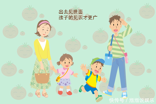 哥哥|在这三个方面“败家”的妈妈,教出的孩子更有出息,家长别舍不得