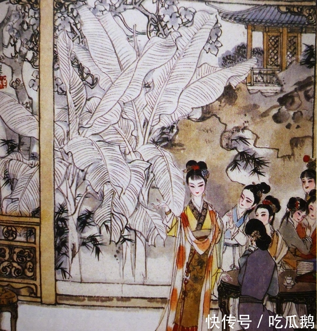 刘旦宅！你看过最绝的红楼梦插画是谁画的？当代经典，首推刘旦宅的红楼