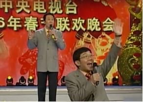 春晚中的乡音乡情!这些方言语言类节目你还记得吗?