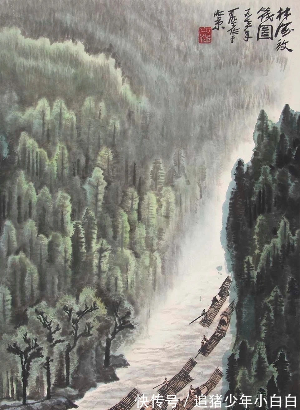 山水画|中国画|开宗立派,谁能做到?李可染先生做到了!