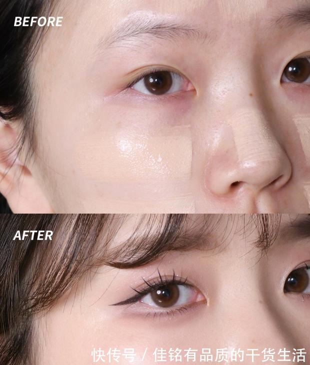 妆容 明明上午涂“粉底液”很白,下午脸就暗黄正确掌握这3步做法!