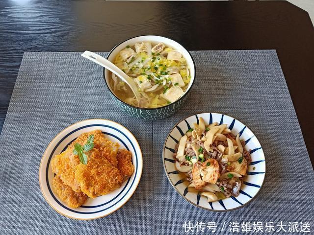 不贵|我家的极简晚餐,3个菜15分钟,好吃不贵又简单,吃得开心舒服