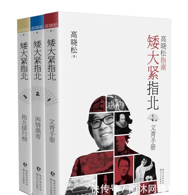矮大紧指北——中国最重要的两首千古绝唱是什么?