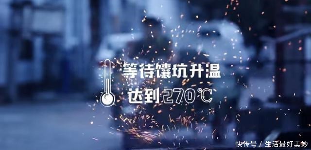 一天能卖2000个的烤包子,到底有多好吃吃了一次后我服了~