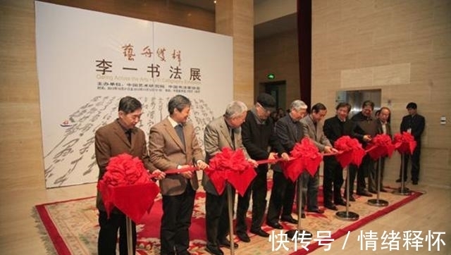 大自然&中书协有位叫李一的书法家,在名山上写书法,试问:破坏环境吗?