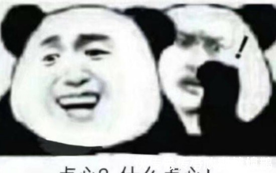 孩子|让孩子学习退步,陷入沉迷的原来不是游戏,家长:“学废了”