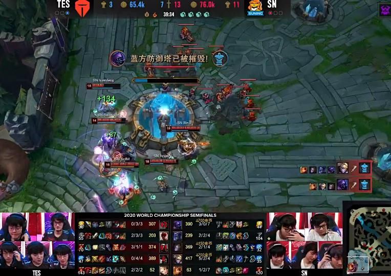 SN战队|SN秘密武器打爆TES!卡萨用命找机会,左手被逼成肉鸡模样!