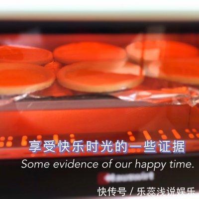 炼乳|缤纷下午茶｜不需要淡奶油也一样好吃的蛋挞