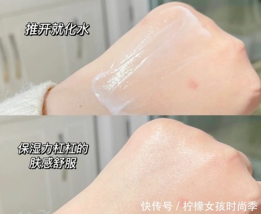 痘印|赢在变美起跑线，2021五大控油淡痘印水乳推荐，不是大牌真心好用