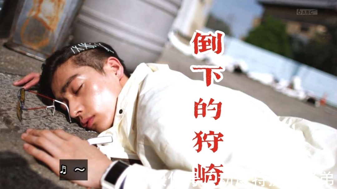 变身者|Evil登场，击飞恶魔维斯，全灭菲尼克斯组织，变身者是谁？