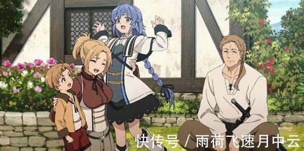 新番|《无职转生》又上风口浪尖，它会重蹈《ditf》覆辙吗