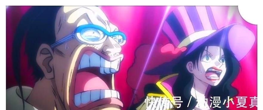 四皇|海贼王957集,这是巴基为取得四皇头衔的首战,他会击败海兵史铁雷斯