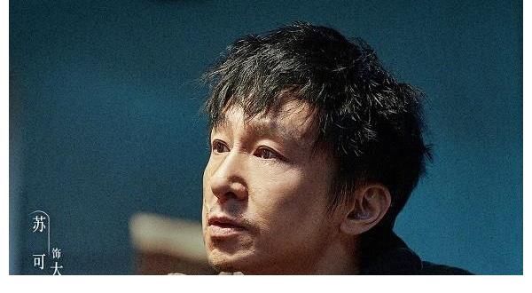 苏可|《扫黑风暴》收官,李成阳的坚持和大江的仗义,值得喜欢和学习