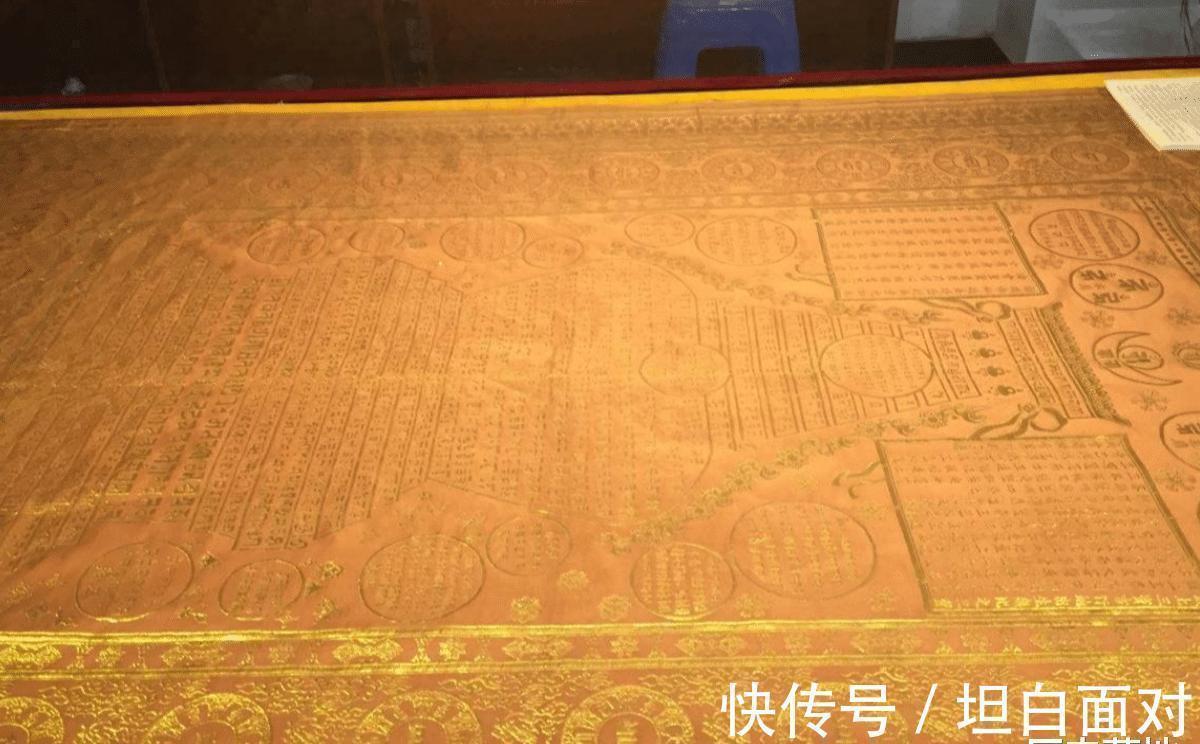 盗墓贼&“不起眼”的乾隆陪葬品,曾被盗墓贼随意丢弃,200多年后被卖1.3亿