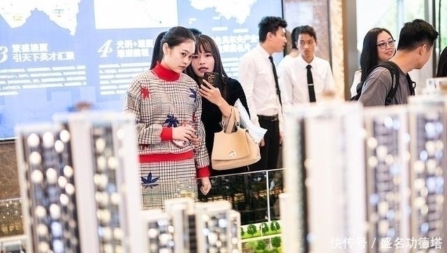 征信报告|买新房签合同时,牢记“4不签”,否则容易出现麻烦