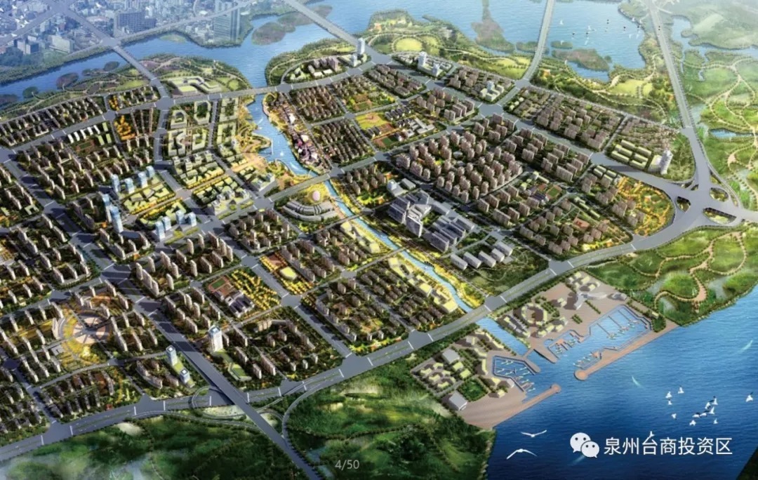 曝光|超百万平!分4期建设!泉州超大型安置社区,最新进展曝光!