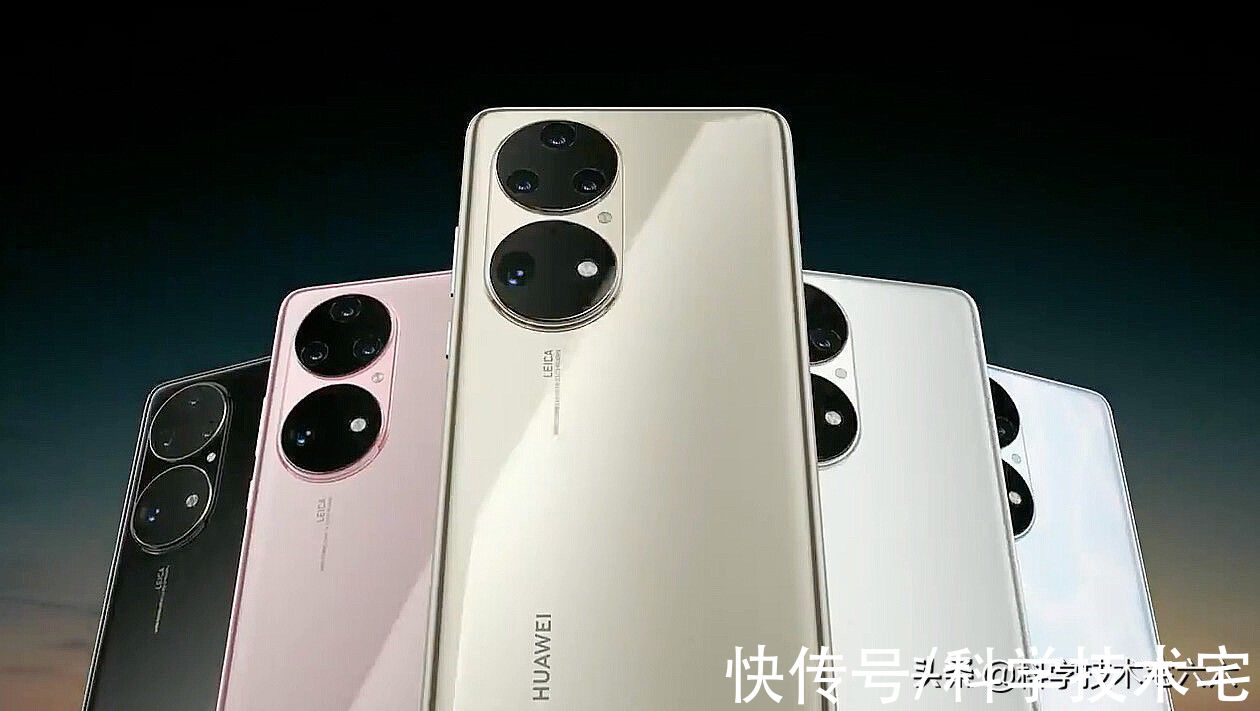 华为|七千多元，iPhone13P和华为4G手机，谁更值得购买？