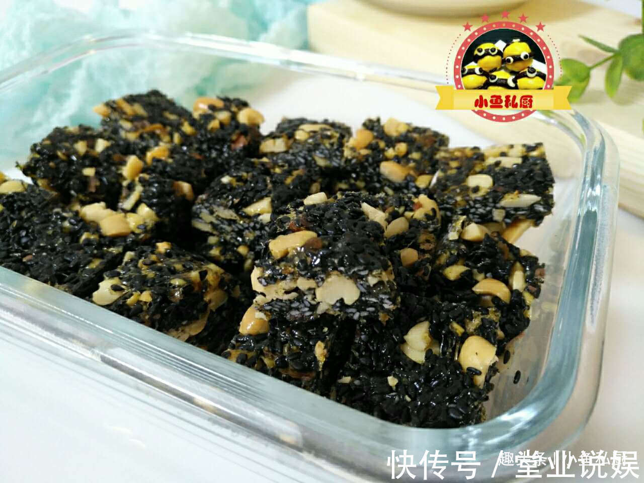 增强记忆|黑芝麻和它是天生一对，每天吃三颗，润肠乌发，45岁还是少女脸