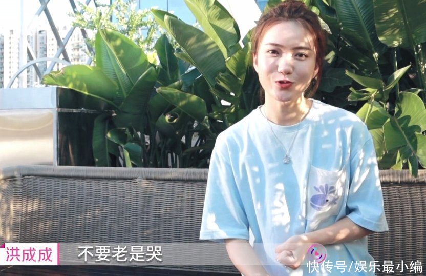 小孔|心動4播后感想：橙子覺得不該老哭，馬子佳抱歉自己的猶豫傷到人