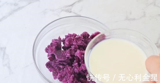 高颜值的紫薯鸡蛋卷，比蛋糕松软，好吃还好看！