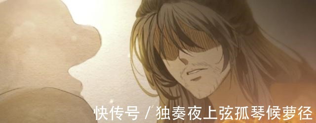 东方秦兰|狐妖小红娘东方秦兰已成人母,她的夫君是个怎样的人